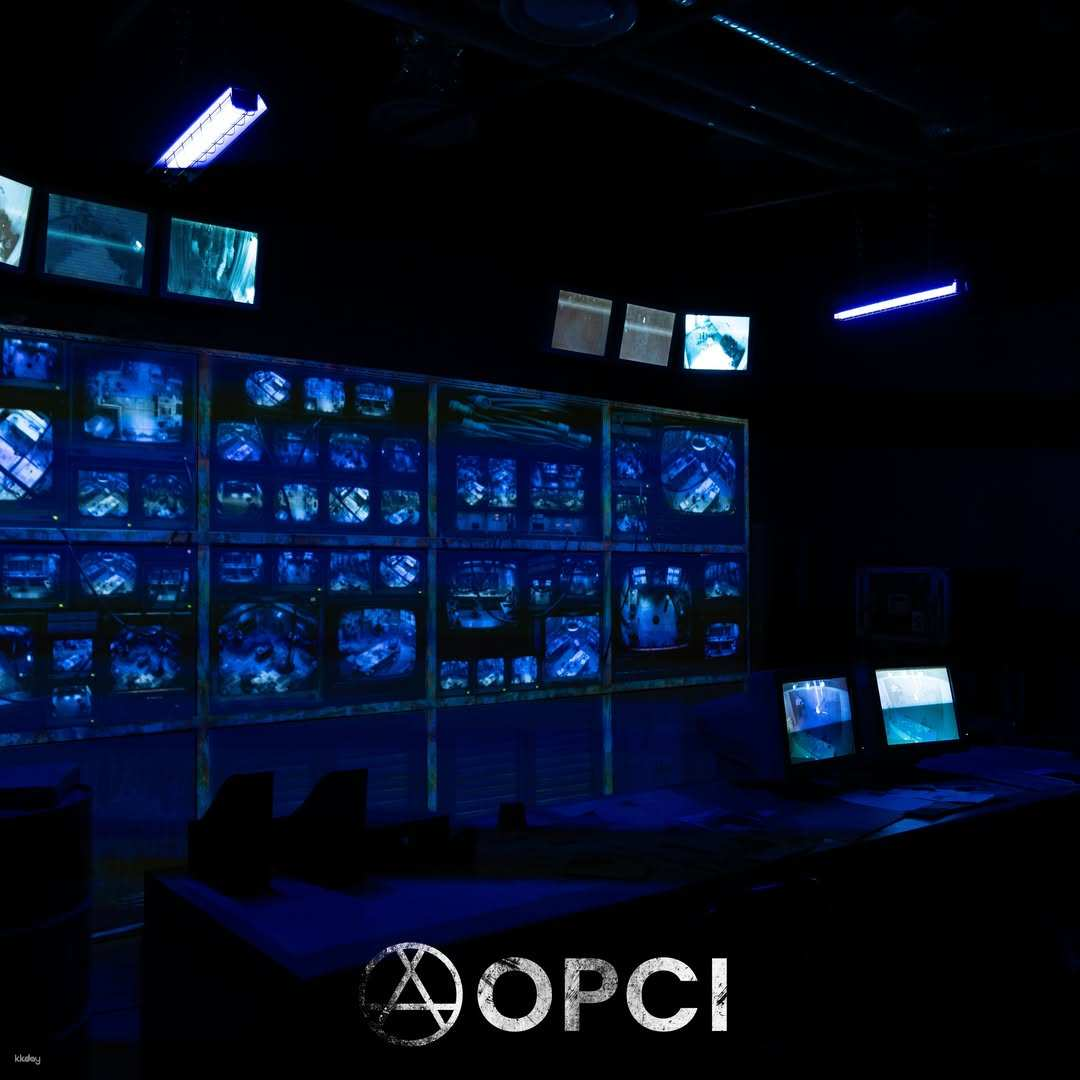 OPCI ticket in  Seoul (Unique Media Art) - Photo 1 of 5